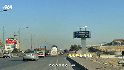 سەرۆکایەتی هەرێم: گەشتی ئاسمانی تورکیا بۆ سلێمانی دەستپێدەکاتەوە