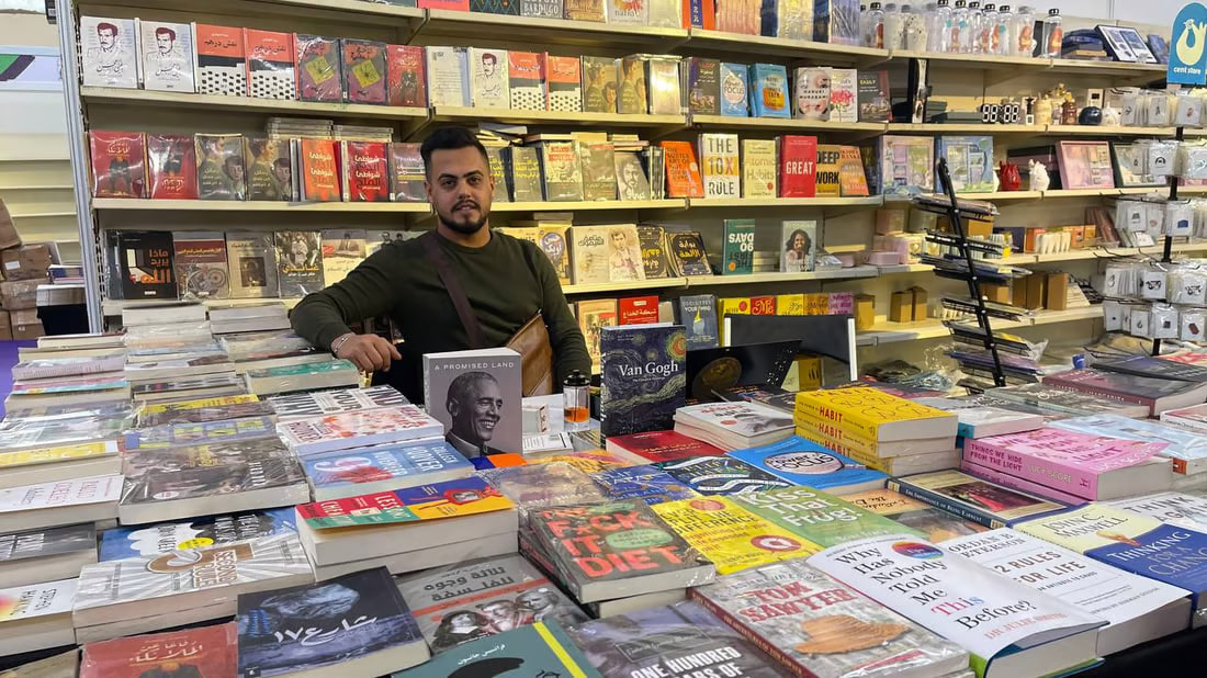 English books attract visitors at international book fair