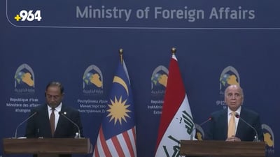 Iraq invites Malaysian companies for investment discussions
