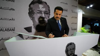 السوداني في ذكرى رحيل طالباني: مشاكل الإقليم قابلة للحل عبر روح التسامي