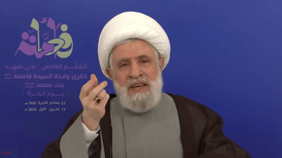 زعيم حزب الله يعتذر عن خطأ في ورقة وينهي الاتهامات ضد معمم بالعمل مع إسرائيل