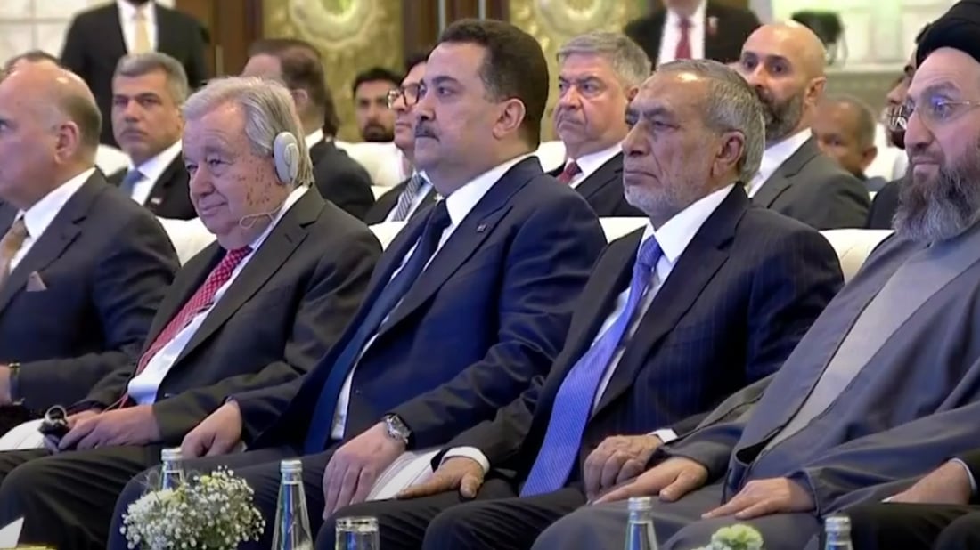 مباشر.. احتفالية الإعلان الرسمي لانتهاء أعمال بعثة “يونامي” في العراق