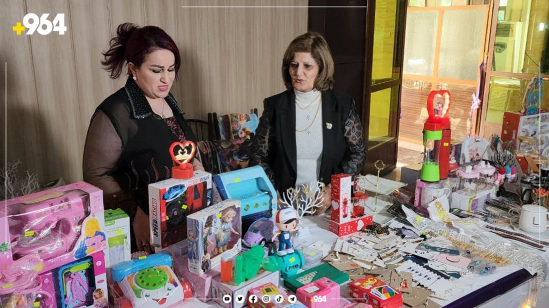 بازاڕی خێرخوازیی ژنانی ئاشووری لە كەركوك كرایەوە