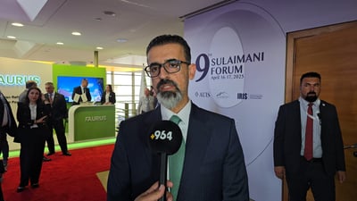  لە ئایندەیەکی نزیکدا کەرکوک دەبێتە پاکترین شاری عێراق 