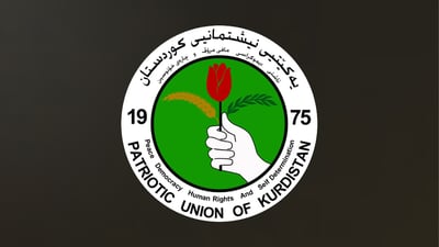 PUK to host Social Democratic Alliance event following deadly Sulaymaniyah clashes