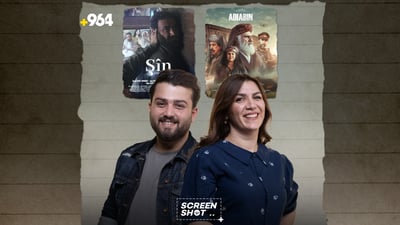 رووبار خالید: رۆڵبینینی رۆمانسی هه‌ندێك بێزاركه‌ره‌