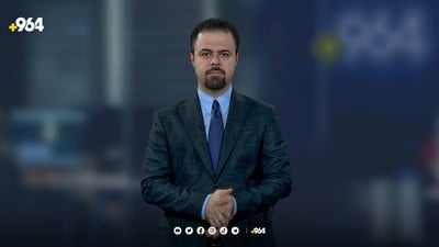 هەواڵەکانی رۆژ لەم گەشتەوە بزانە