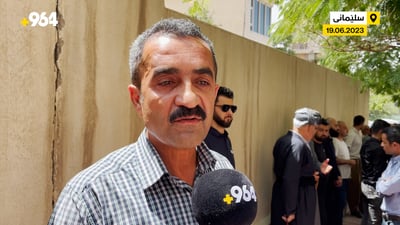 دانیشتووانی ژاڵه‌ی سه‌روو داوای ئاو و ئاوه‌ڕۆ ده‌كه‌ن