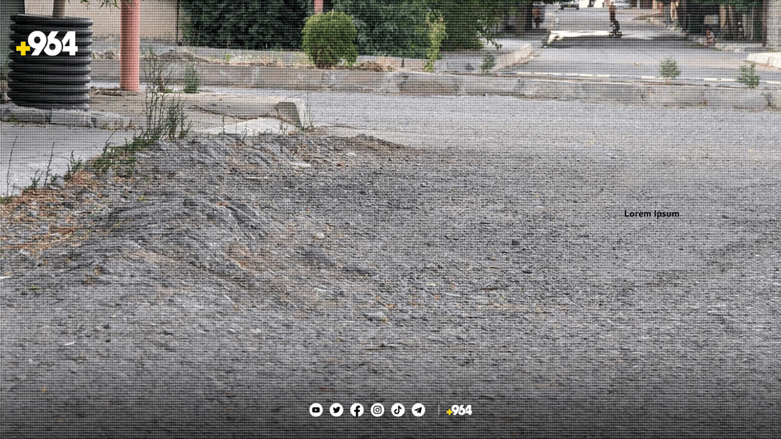 رێگە سەرەکییەکانی گۆپاڵە نۆژەن دەکرێنەوە