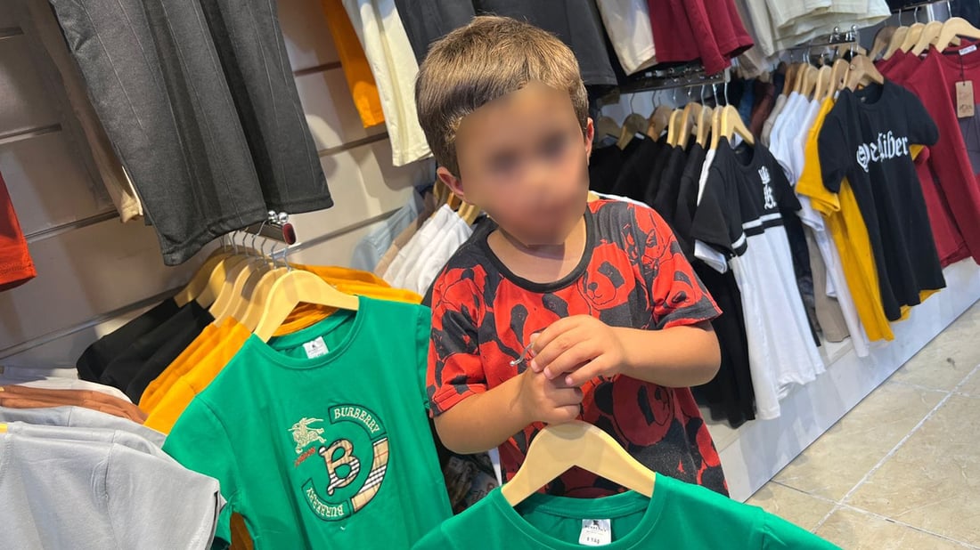 نزیكه‌ى 250 منداڵى خاوه‌ن ئۆتیزم بۆ جه‌ژن پۆشته‌ كرانەوە