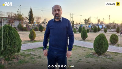 ئه‌مڕۆ سه‌رۆكی یانه‌ی چه‌مچه‌ماڵ پێكهاته‌ی تیپه‌كه‌ی داده‌نێت