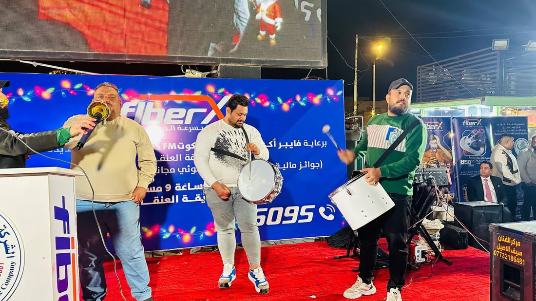 Al-Kut Welcomes New Year with Grand Celebrations at Phoenix Park