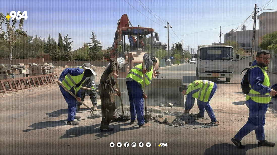 شارەوانیی شۆڕش کۆڵان بە کۆڵان بە دوای تاسەی نایاساییە