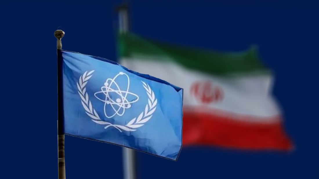 شارەزایانی ئاژانسی نێودەوڵەتیی وزەی ئەتۆم ئێرانیان جێهێشت