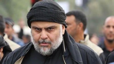 پلانى تیرۆرکردنى موقتەدا سەدر چى بوو؟