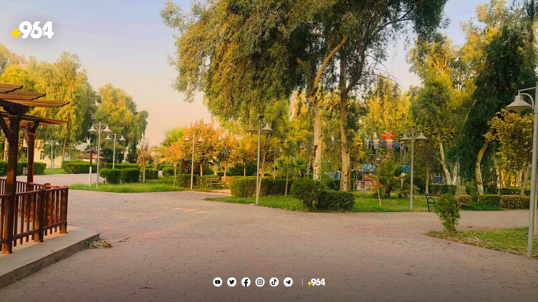 شاری یاری خەبات کرایەوە  