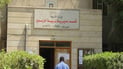 الكشف عن نقل محولات كهربائية وبناء غرف داخل مدارس في الزبير دون موافقات
