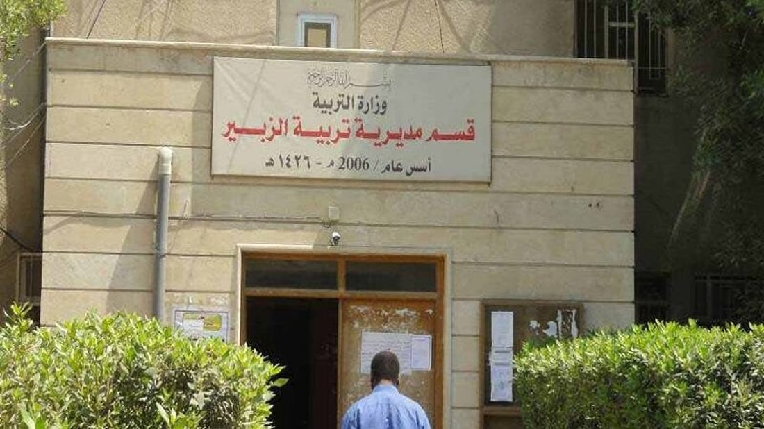 الكشف عن نقل محولات كهربائية وبناء غرف داخل مدارس في الزبير دون موافقات