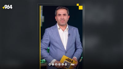 كۆڤان له‌ تایله‌ند خۆی بۆ پاڵه‌وانیه‌تیی جیهانی ئاماده‌ ده‌كات