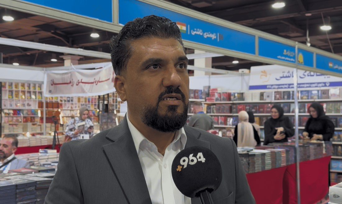 18ـیەمین پێشانگای نێودەڵەتی کتێب لە هەولێری پایتەخت کرایەوە