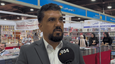 18ـیەمین پێشانگای نێودەڵەتی کتێب لە هەولێری پایتەخت کرایەوە