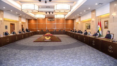 لیژنەیەک لە ژمارەیەک وەزیر پێکهێنرا