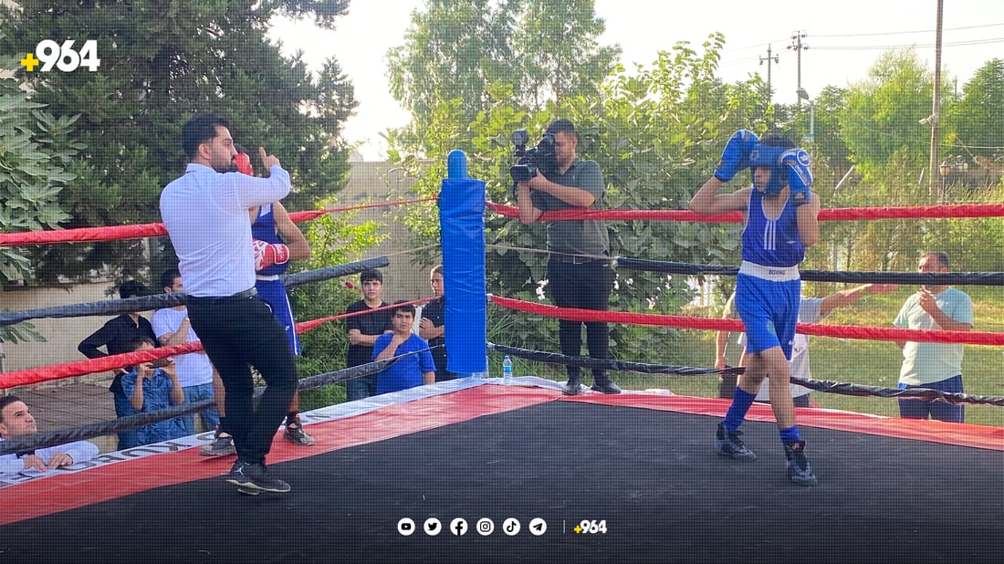 ‎یانەی کەرکوک نازناوی پاڵەوانیەتی بۆکسێنی کوردستانی بردەوە