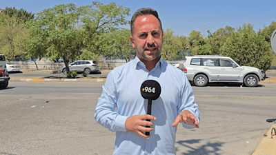 وردەکاری لە بارەی ئەو تەرمەی لە سلێمانی دۆزرایەوە