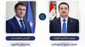 السوداني يطلب من باريس دعم شكوى العراق في مجلس الأمن