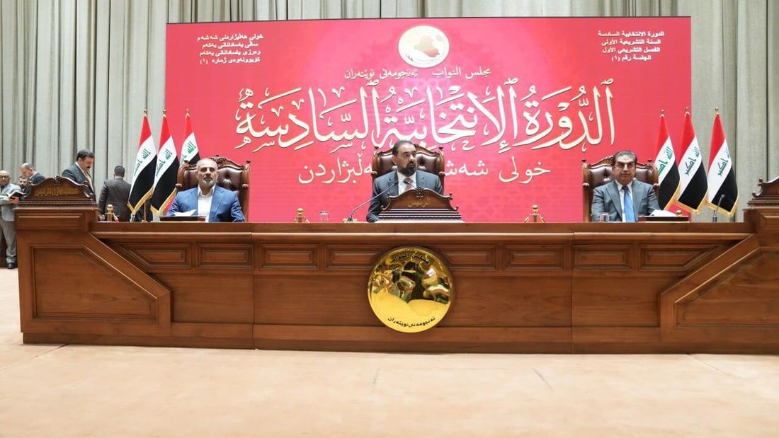 البرلمان يثبت عمار موسى أميناً لبغداد ويار الله رئيساً لأركان الجيش