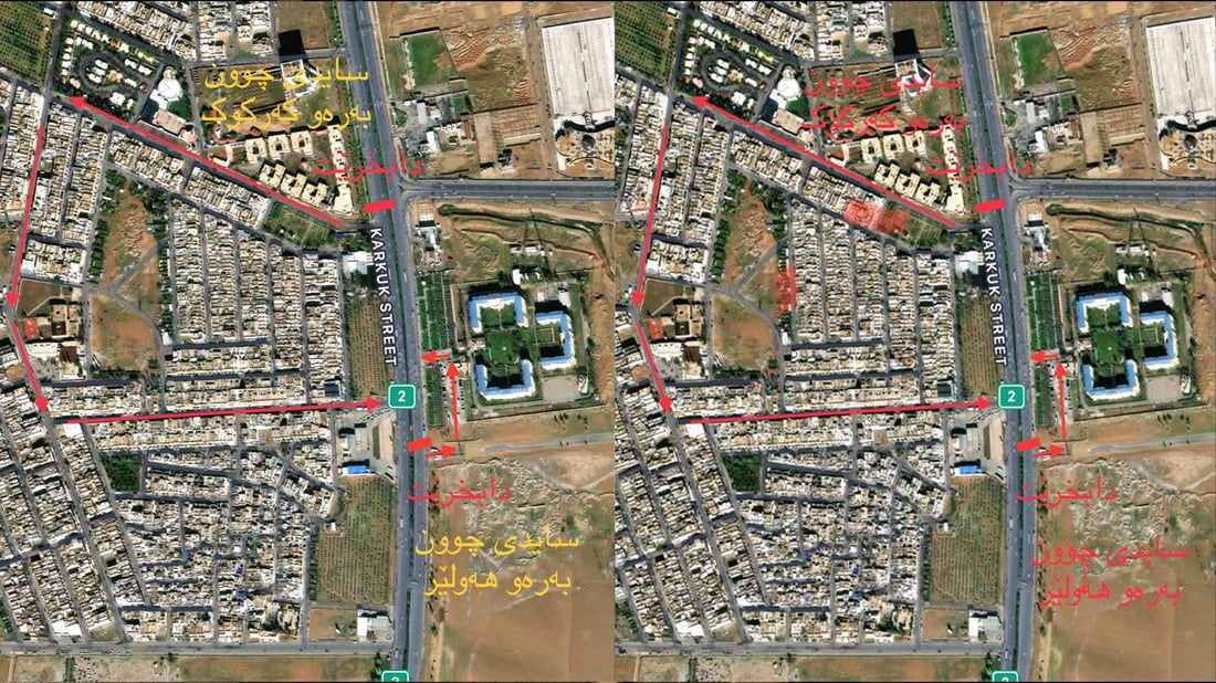سبەینێ؛ لە کاتژمێر 8 بۆ 12ـى نیوەڕۆ رێگاى هەولێر بۆ کەرکوک دادەخرێت