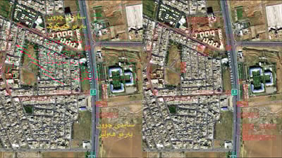 سبەینێ؛ لە کاتژمێر 8 بۆ 12ـى نیوەڕۆ رێگاى هەولێر بۆ کەرکوک دادەخرێت