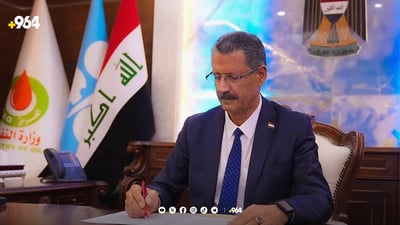 وه‌زیری نه‌وتی عێراق: هاتووین چاره‌سه‌ری كێشه‌ی تێچووی به‌رهه‌مهێنانی نه‌وت بكه‌ین