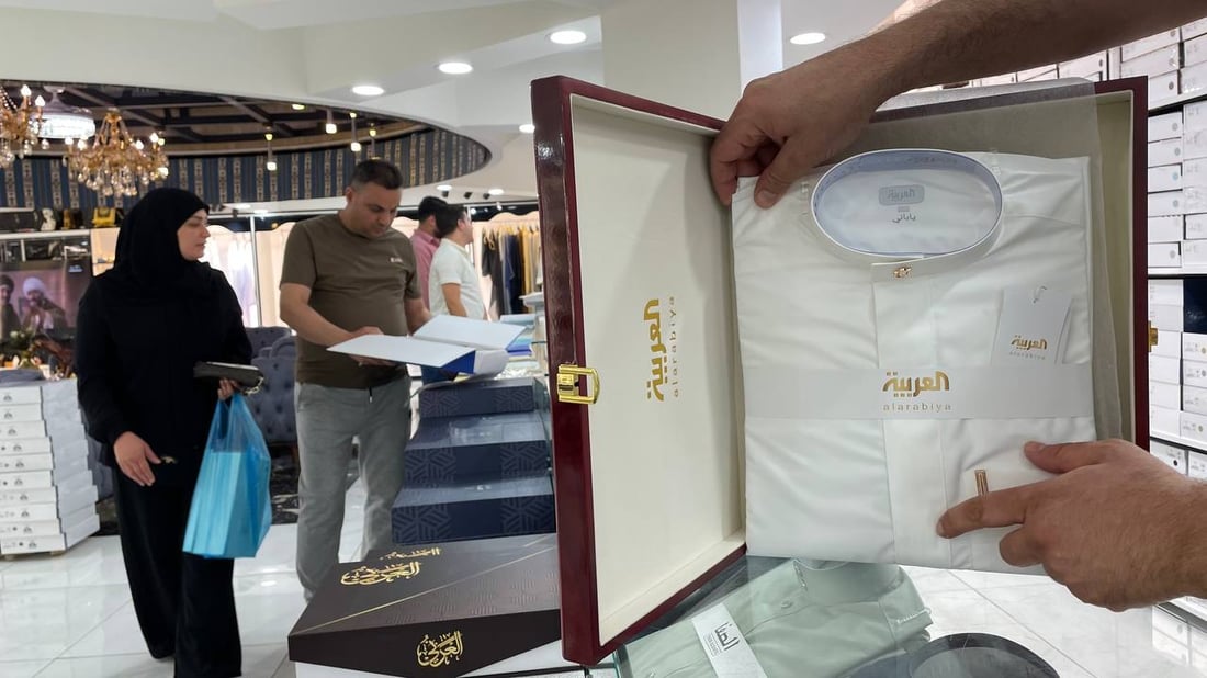 صور: دشداشة بغداد بـ750 ألفاً أحياناً.. 7 أنواع غريبة صارت مطلوبة صباح العيد