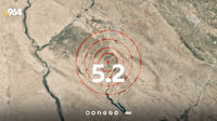 لە دوێنێ شەوەوە چەندین بوومەلەرزە لە هەرێمی کوردستان ت...