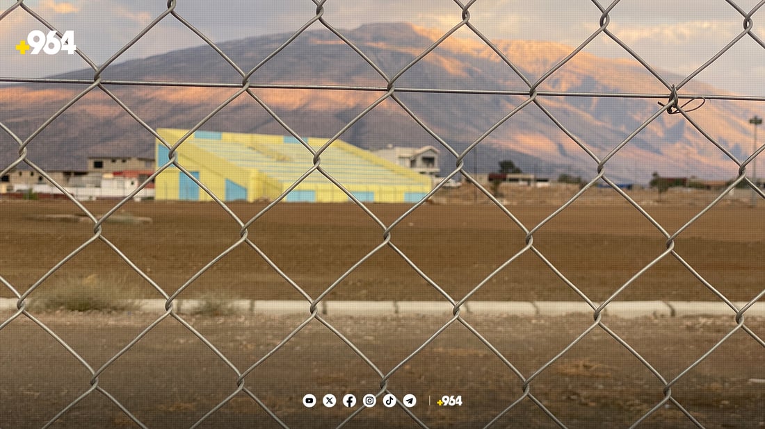 یانەی رواندز بە کێشە تەوق دراوە