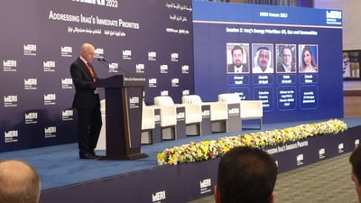 الحكيم وبارزاني وسفير لندن أبرز حوارات “ميري”.. 964 تنشر برنامج اليوم الأول