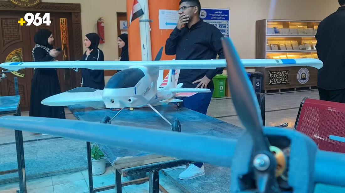 Entrepreneurship festival at Al-Muthanna University showcases student innovations