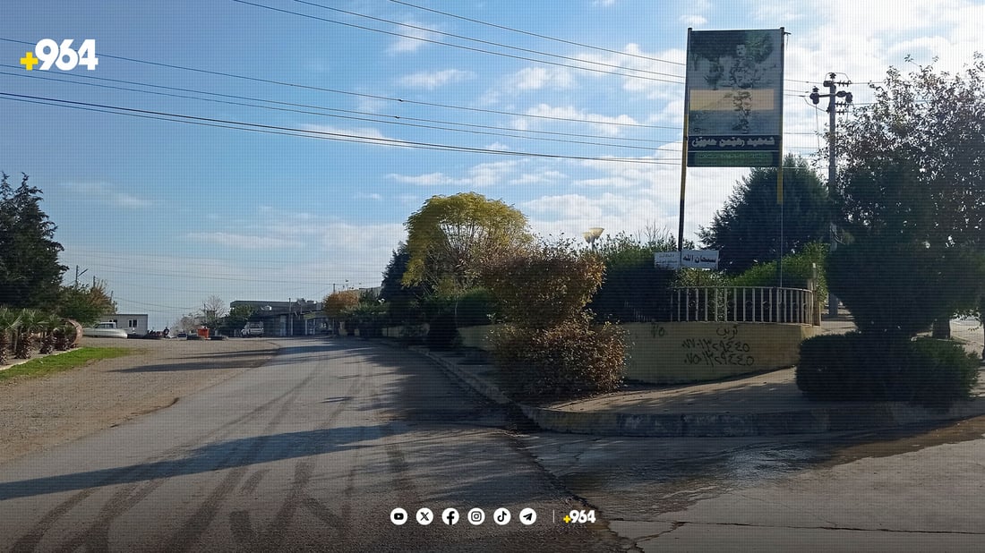 ناحیەی خدران بێ ستوونی رووناککەرەوەیە
