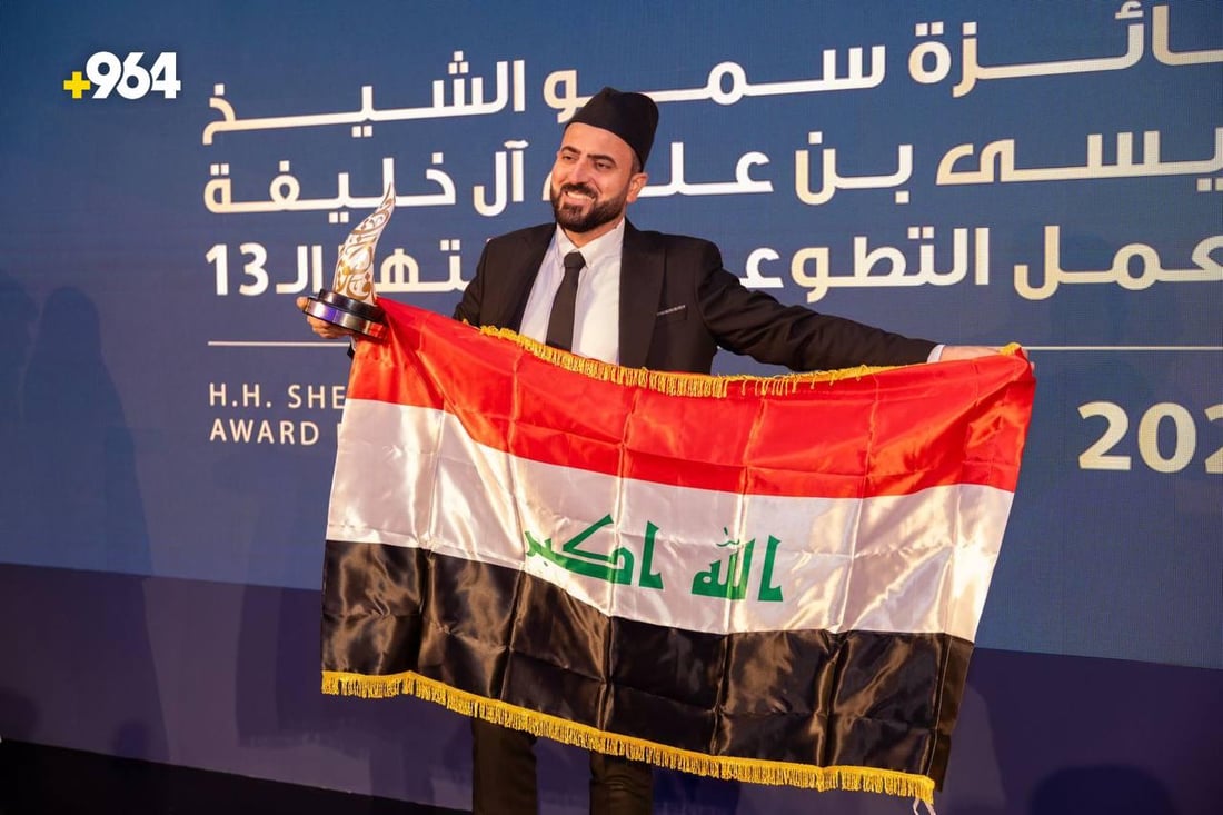 البحرين مندهشة بالموصل والشاب محمد يسرق أضواء المنامة بقبعة الملك فيصل