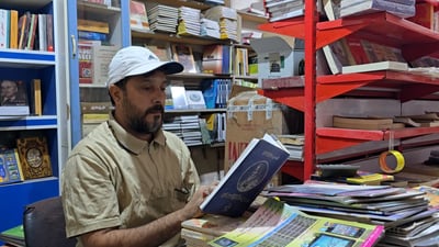 قراء الناصرية غيروا رفوف مكتبة الباقر.. كتب الفلسفة انتزعت مكاناً قرب الدين