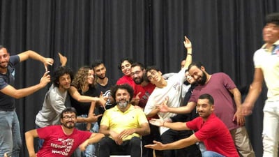 بوك و زاوا لە كۆن و ئێستادا نمایش دەكرێت