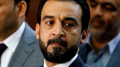 Al-Halbousi takes surprising turn in Iraqi provincial council elections