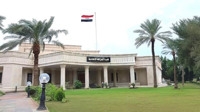 القضاء يلاحق 34 متهماً بالاستيلاء على 40 دونماً للدولة في الأنبار