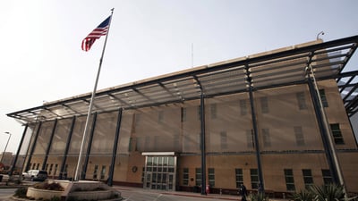 باڵیۆزخانەى ئەمریکا لە بەغدا چۆڵى دەکات