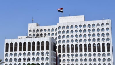 Baghdad to summon U.S. chargé d’affaires over American strikes