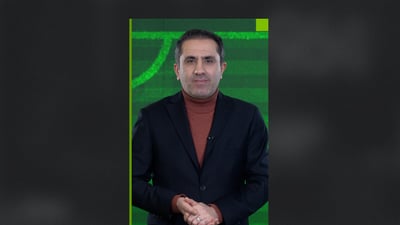 ریال مه‌درید هێرشی كرده‌ سه‌ر چاڤی و مان سیتییش دەترسێت