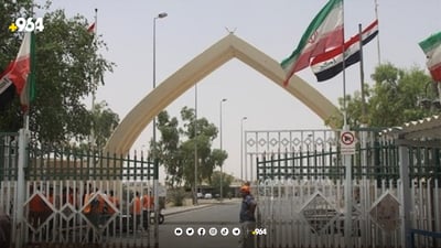 “پێویستە ئێران دەروازە نافەرمییەكان لەگەڵ عێراق دابخات”