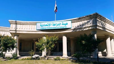 بەهۆی بردنی 41 ملیار دینار کوڕی مەشعان جبووری بە پێنج ساڵ زیندانی سزادرا
