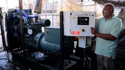 مصري “يملك” شارعاً باسمه في بغداد وتزوج عراقية في مدينة الصدر (فيديو)